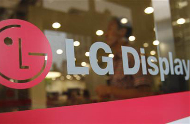 LG Display khởi công dự án 1,5 tỷ USD tại Hải Phòng