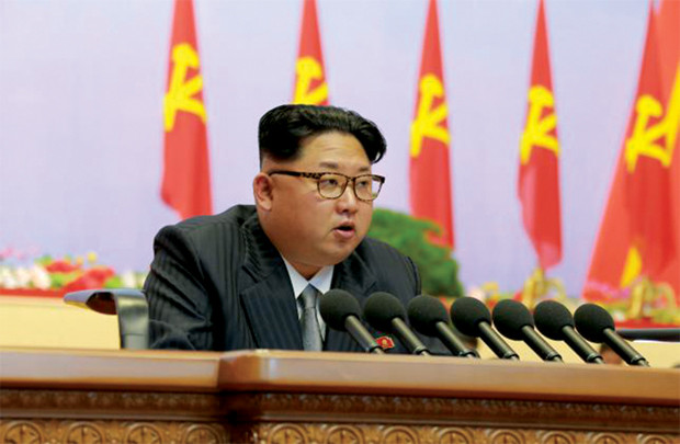Nhà lãnh đạo trẻ Triều Tiên 
