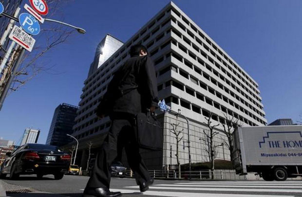 Nhật Bản: Lãi suất âm của BoJ tác động đến các ngân hàng lớn