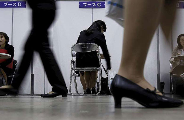 Nhật Bản: Số lượng việc làm tăng mạnh nhất trong 24 năm