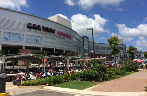 Khai trương trung tâm giải trí, mua sắm AEON Mall Bình Tân  