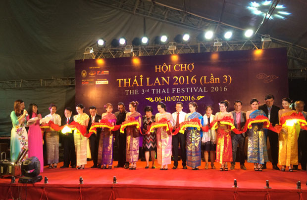 Khai mạc Hội chợ Thái Lan năm 2016