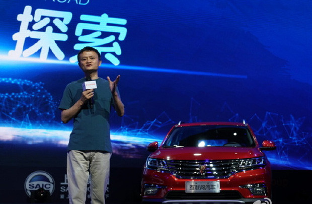Alibaba cạnh tranh với Google, Apple trong lĩnh vực công nghệ ô tô