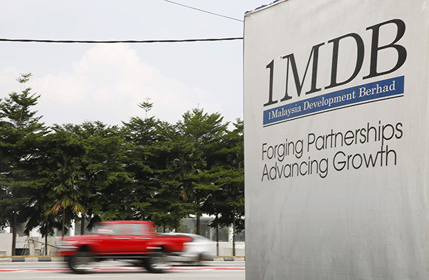 Nhiều ngân hàng tại Singapore bị điều tra do bê bối quỹ 1MDB