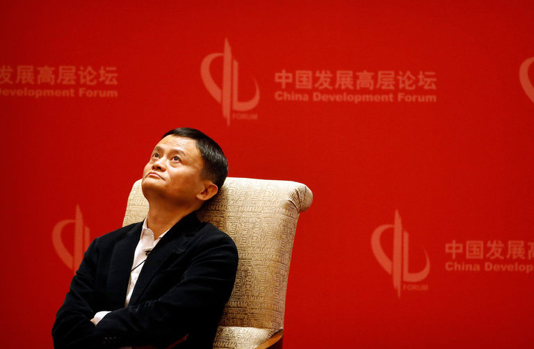 Cuộc đời lạ thường của Jack Ma và sự khích lệ startup