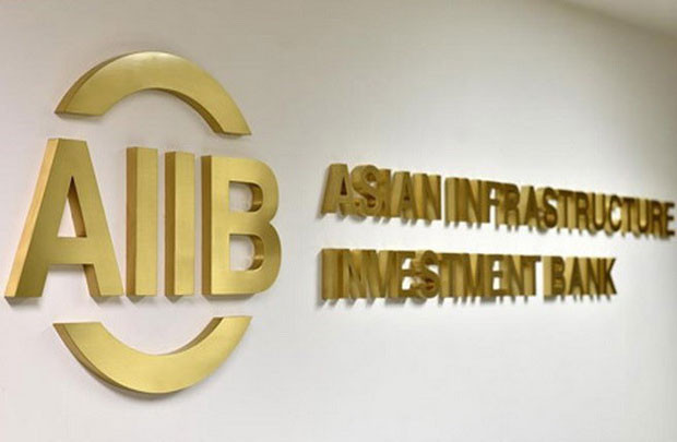 Hy Lạp muốn góp 11 triệu USD gia nhập AIIB 