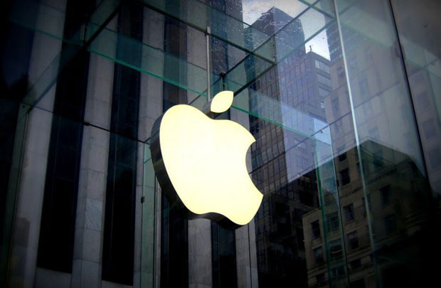 Apple bị buộc trả 14,5 tỷ USD tiền thuế cho Ireland