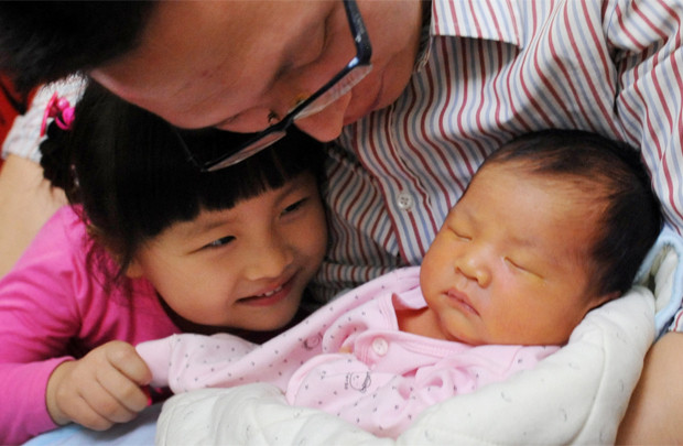 Trung Quốc kêu gọi người dân sinh con thứ hai