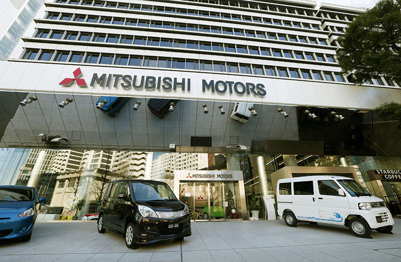 Mitsubishi Motors thu hồi hơn 3.800 xe tại Trung Quốc