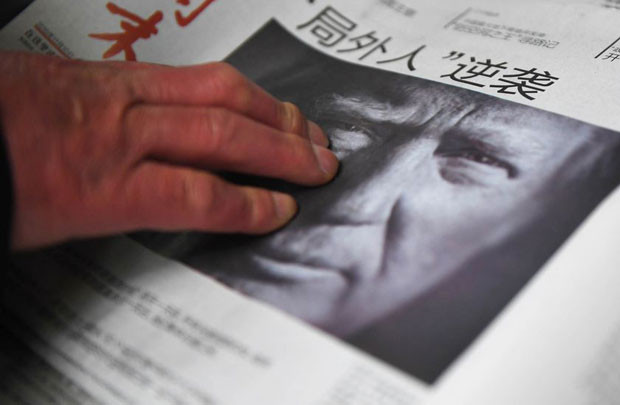 Đằng sau việc ông Trump chỉ trích Trung Quốc thao túng tiền tệ