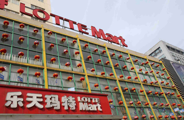 Tập đoàn Lotte bị tẩy chay đồng loạt tại Trung Quốc 