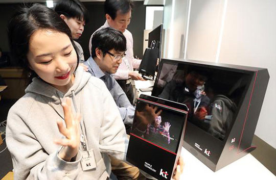 Mỹ, Hàn Quốc thử nghiệm gọi video 3 chiều quốc tế trên mạng 5G