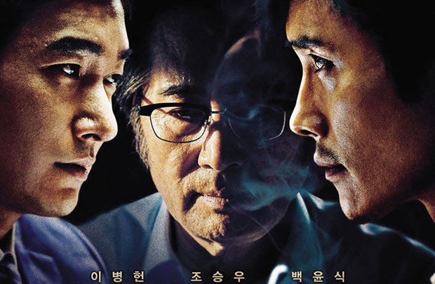 Khi phim ảnh Hàn Quốc “thay lời muốn nói”