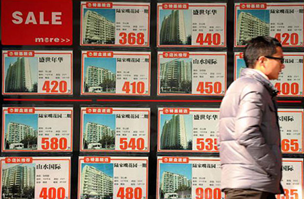 Bắc Kinh cấm quảng cáo bất động sản nhằm hạ nhiệt thị trường