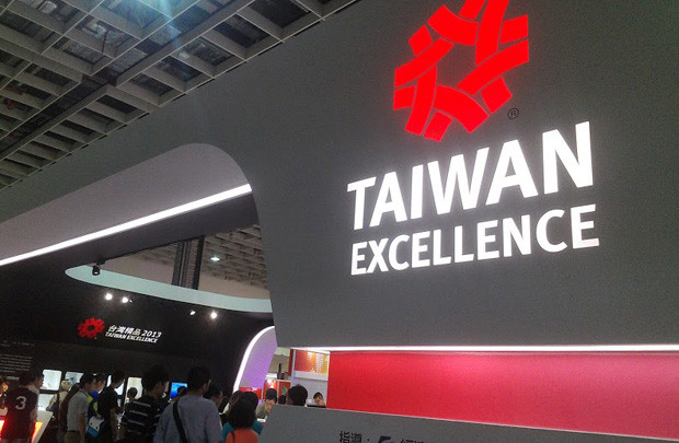 Học gì về cách xúc tiến thương mại của Đài Loan?