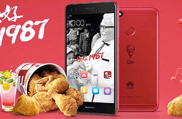 Trung Quốc: KFC bán ...điện thoại 