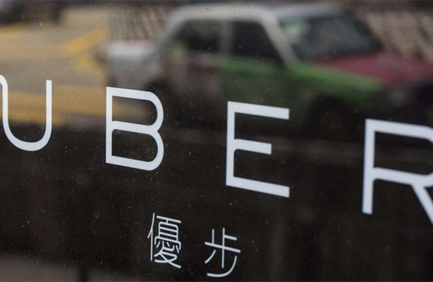Gặp rắc rối pháp lý, Uber vẫn tăng giá 80% tại Hong Kong
