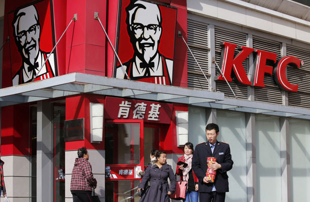 KFC Trung Quốc dùng công nghệ thanh toán bằng... khuôn mặt