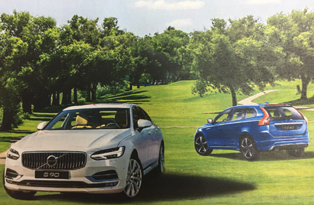 Họp báo Giải Golf Doanh Nhân Sài Gòn 2017 - Cúp Volvo