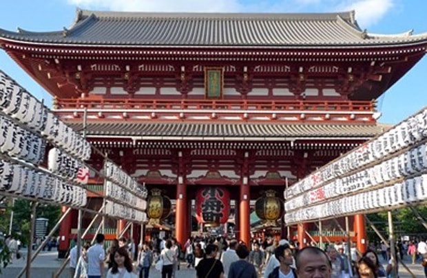 Hội thảo du lịch Tokyo 2017