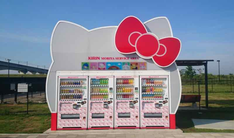Máy bán hàng tự động hồi sinh tại Nhật Bản