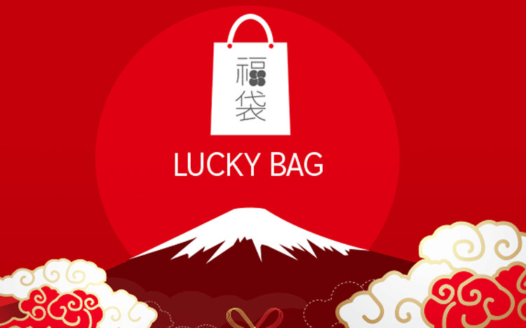 Lucky Bag: công cụ kích cầu thông minh tại Nhật Bản