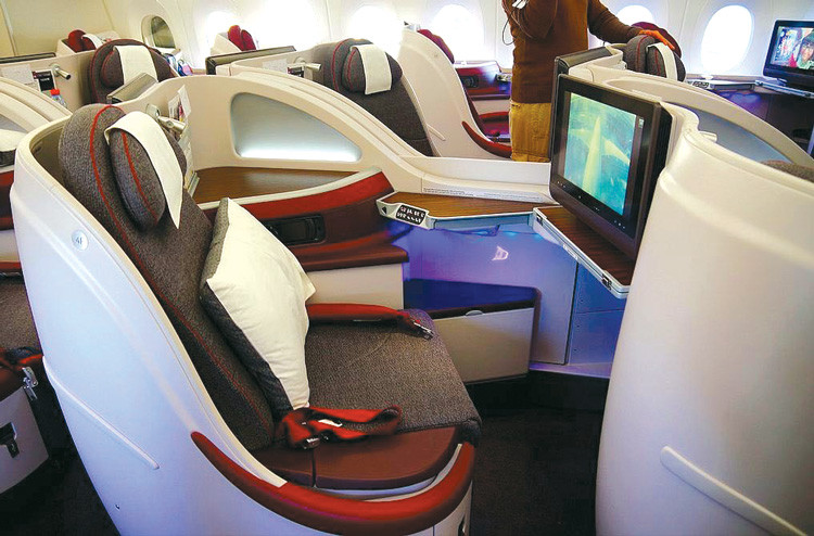 Cặp ghế tách bạch ở giữa của A350-900 Qatar Airways
