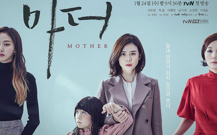 “Cơn sốt” làm lại phim nước ngoài của truyền hình Hàn Quốc