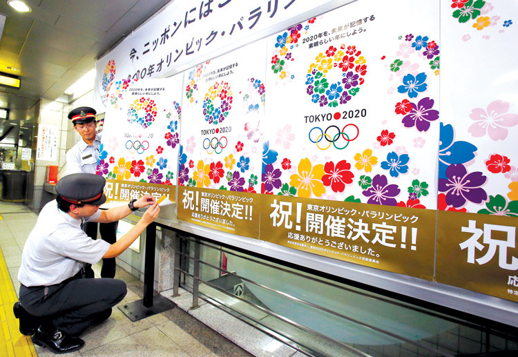Sau nỗ lực để đăng cai Olympic, Nhật Bản làm hết mức để tiết kiệm chi phí