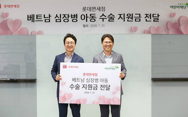 Lotte Duty Free Shop tặng 20 triệu won chi phí phẫu thuật cho bệnh nhi tại Việt Nam