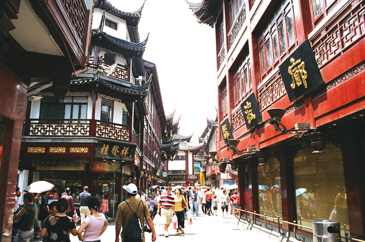 Một khu phố cổ ở quận trung tâm Hoàng Phố