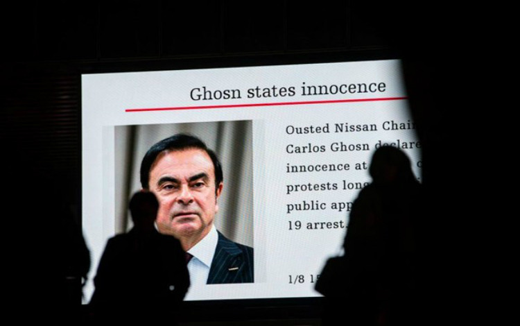 Tòa án bác bỏ kiến nghị trả tự do cho cựu Chủ tịch Nissan Carlos Ghosn