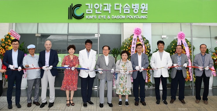 Khai trương Phòng khám đa khoa Mắt Kim & Dasom tại Việt Nam