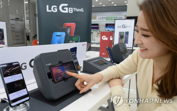 LG sắp chuyển dây chuyền sản xuất điện thoại từ Hàn Quốc sang Việt Nam