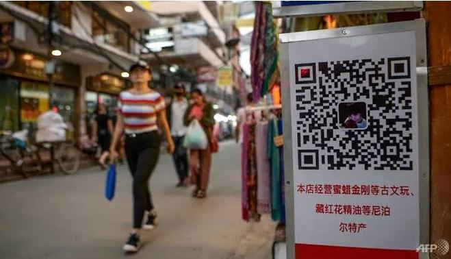 Nepal cấm ví điện tử Trung Quốc