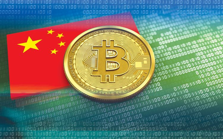 Sau 5 năm nghiên cứu, PBoC đã đẩy mạnh chương trình tạo ra đồng tiền số riêng. Nếu thành công, Trung Quốc sẽ trở thành nền kinh tế đầu tiên trên thế giới phát hành tiền số.
