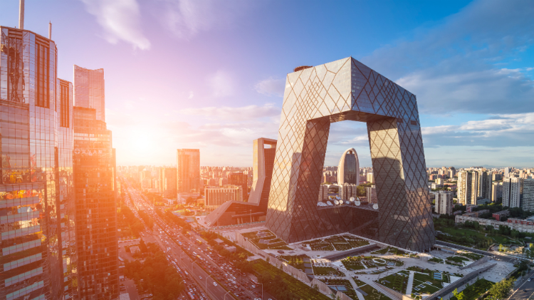 Thủ đô Bắc Kinh là nơi sinh sống của 67 tỷ phú Trung Quốc.Người giàu nhất là tỷ phú Zhang Yiming - người đứng sau thành công của ứng dụng Tiktok