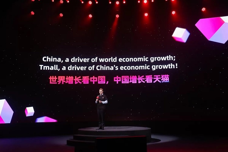 Lễ hội mua sắm toàn cầu 11.11 năm 2020