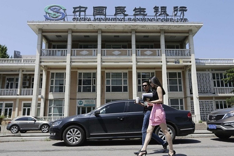 Một chi nhánh của ngân hàng China Minzheng Bank. Ảnh: Reuters.
