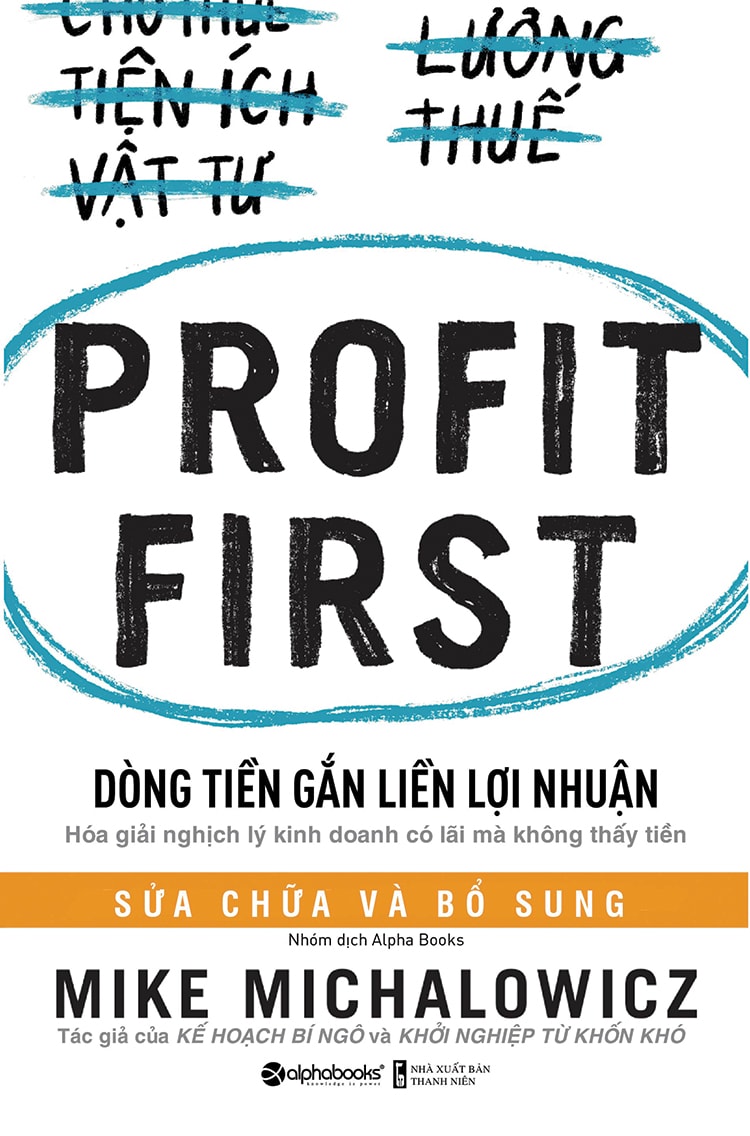 03-dong-tien-1656-1608879098.jpg
