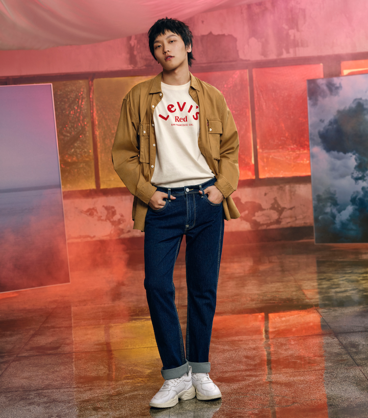 levis-BST-nam-3073-1610353311.png