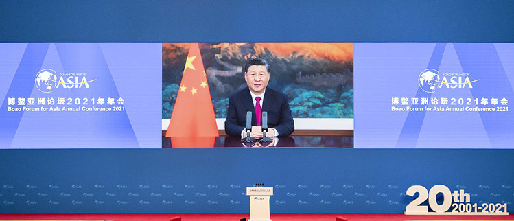 Chủ tịch Trung Quốc Tập Cận Bình phát biểu khai mạc Diễn đàn châu Á Bác Ngao thông qua video. Ảnh: China Daily
