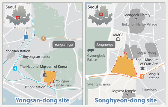 Hai khu vực đang được xem xét lựa chọn xây dựng Bảo tàng Lee Kun Hee tại trung tâm thủ đô Seoul