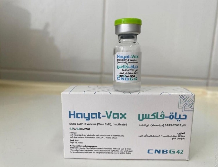 Bộ Y tế phê duyệt vaccine Covid-19 của UAE