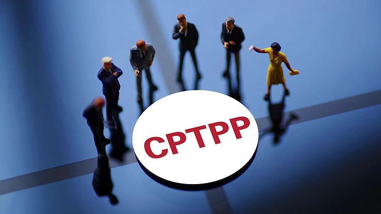 Hiện, khó có khả năng Trung Quốc được chấp thuận gia nhập CPTPP