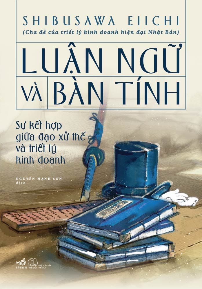 Luận ngữ và Bàn tính