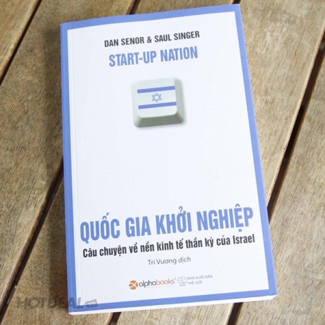 Quốc gia khởi nghiệp