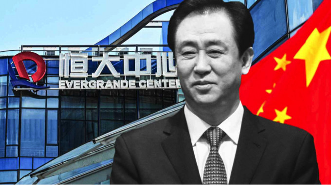Theo các nhà phân tích, Bắc Kinh sẽ giám sát "sự sụp đổ một cách có kiểm soát" đối với Evergrande.