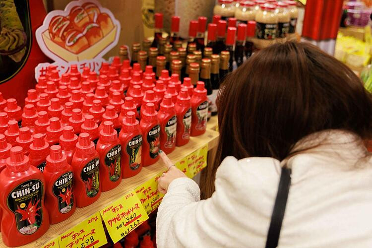 Người tiêu dùng tại Nhật Bản dành nhiều sự quan tâm dành cho các sản phẩm trong bộ gia vị mới của Chin-su