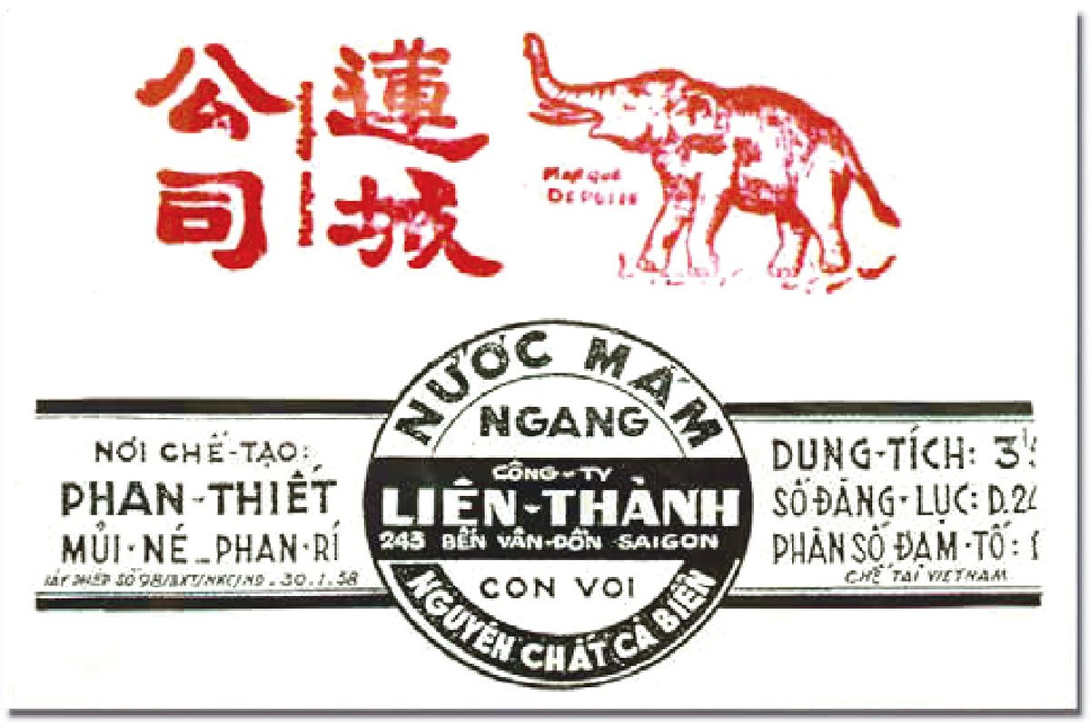logo-thuong-hieu-nuoc-mam-lien-thanh-thoi-ky-dau-nguon-cong-ty-nuoc-mam-lien-thanh-.jpg